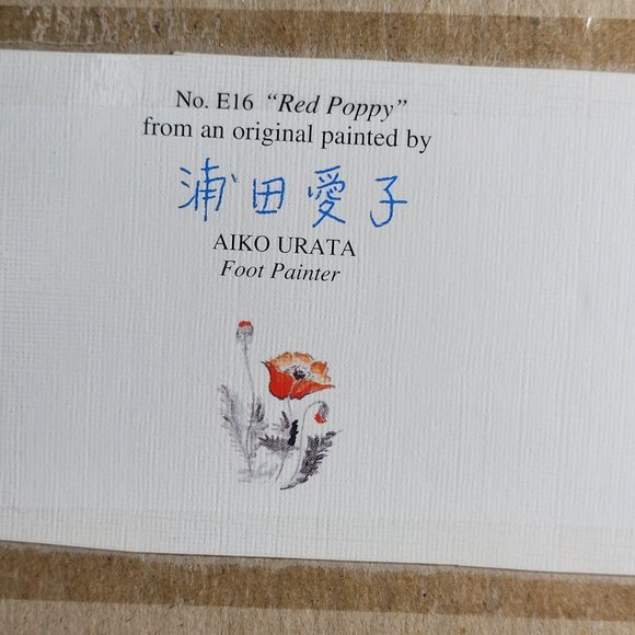 Original Watercolor Painting Poppies Art Painted by Foot Artist Signed 5 x 7 - Picture 5 of 7